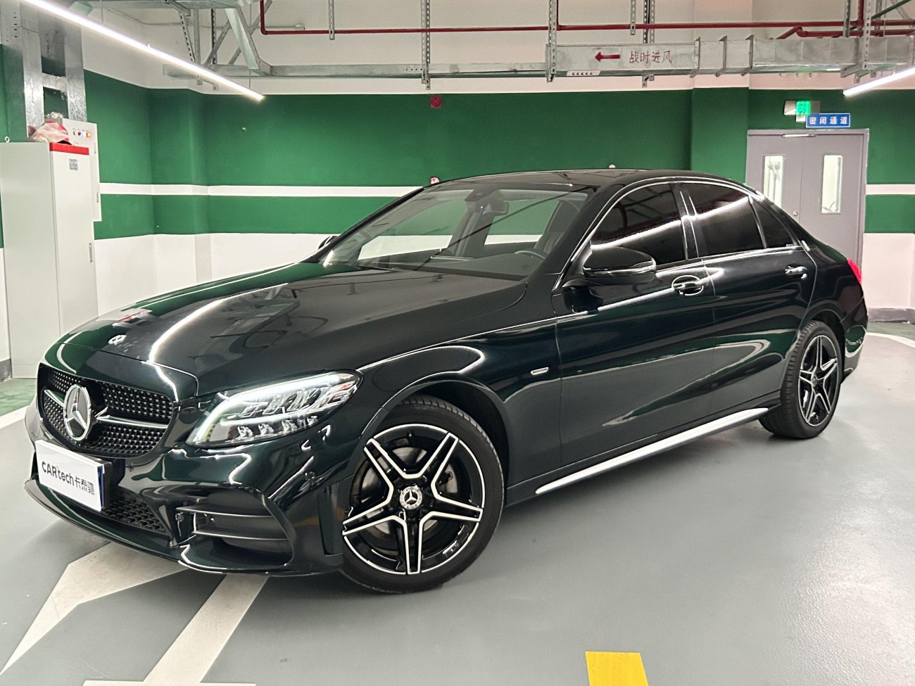 Mercedes-Benz C 260 L 2021