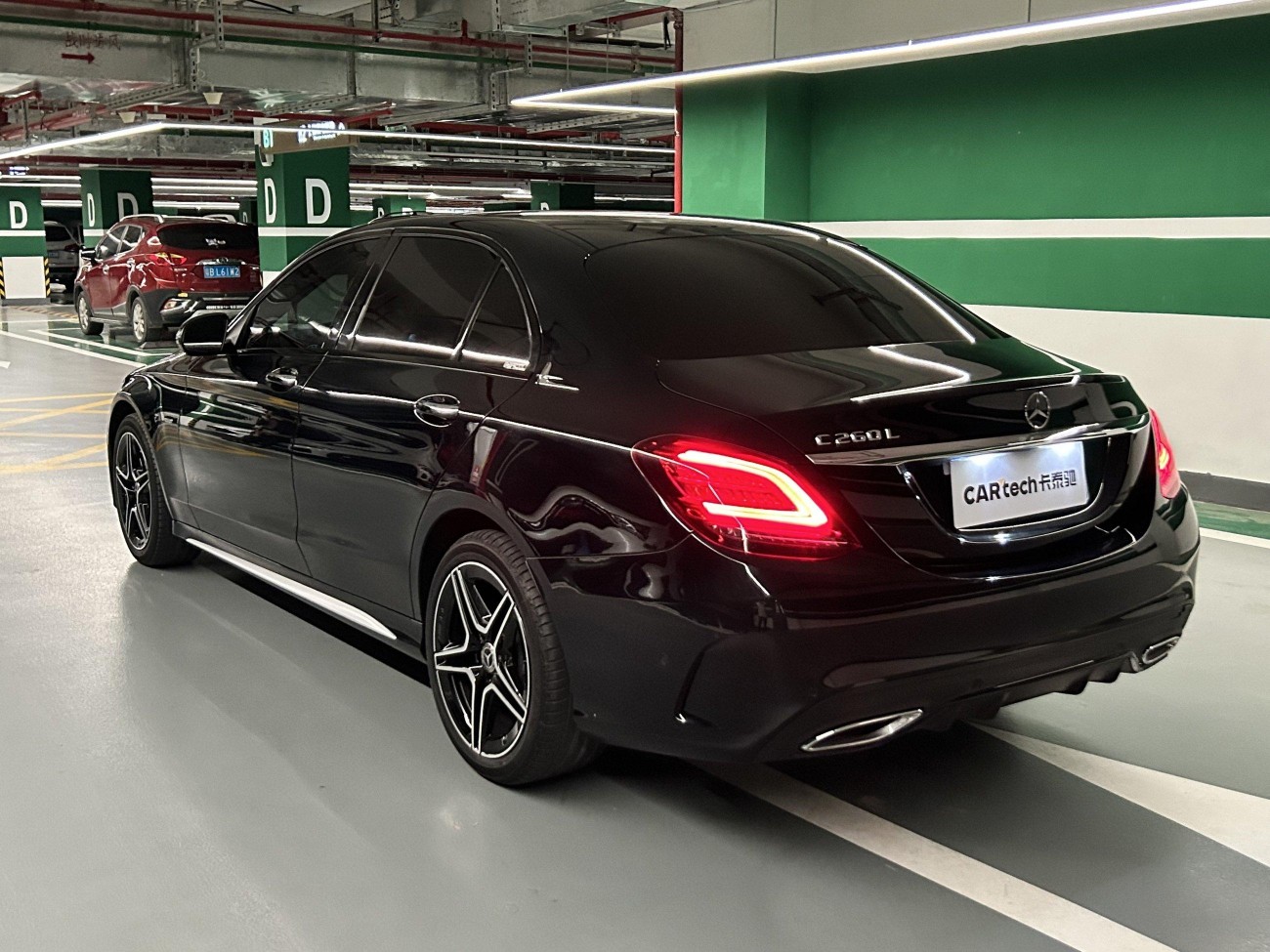 Mercedes-Benz C 260 L 2021