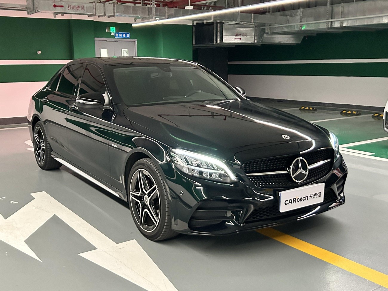 Mercedes-Benz C 260 L 2021