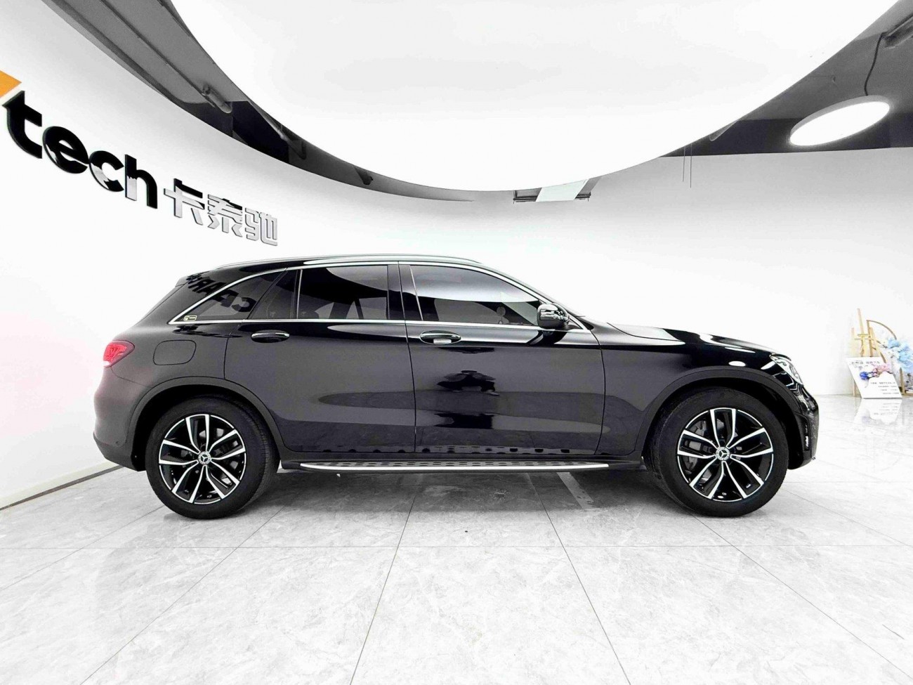 Mercedes-Benz GLC 260 L 2020