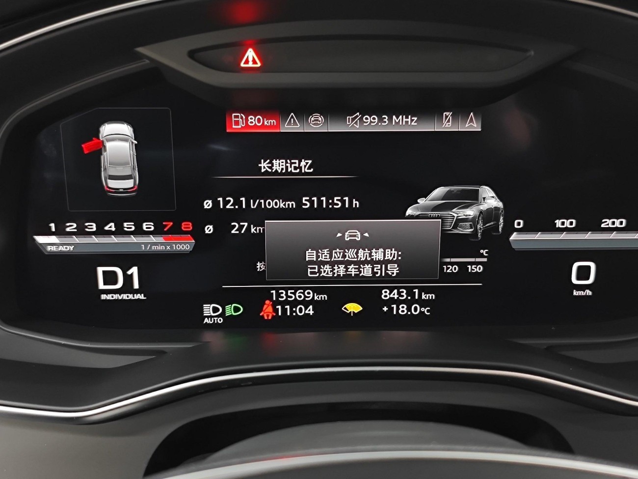 Audi A6L 55 TFSI 2024