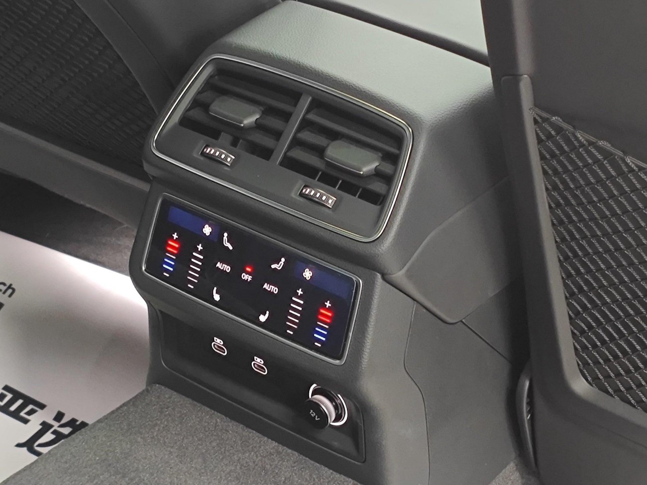Audi A6L 55 TFSI 2024