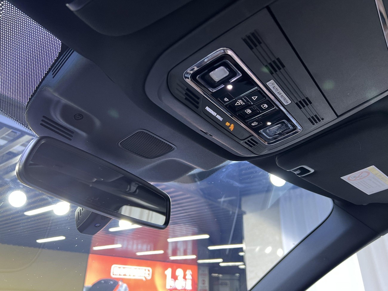 Lincoln Aviator 2021