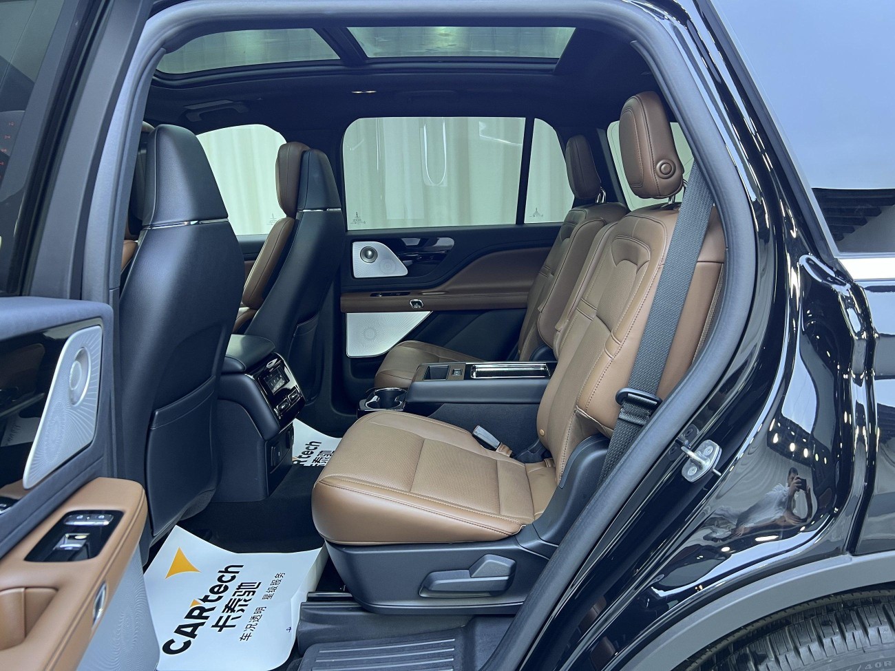 Lincoln Aviator 2021