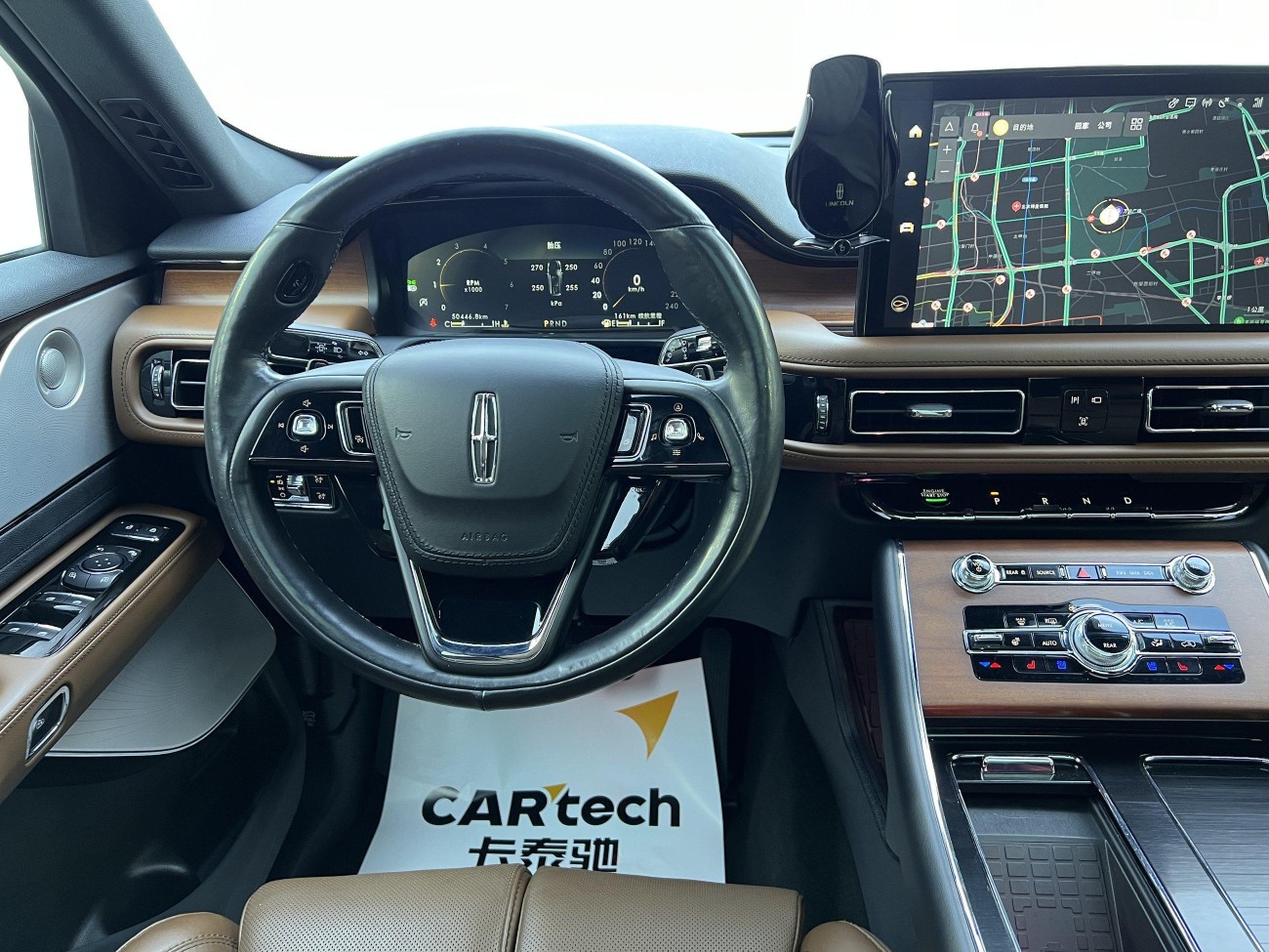Lincoln Aviator 2021