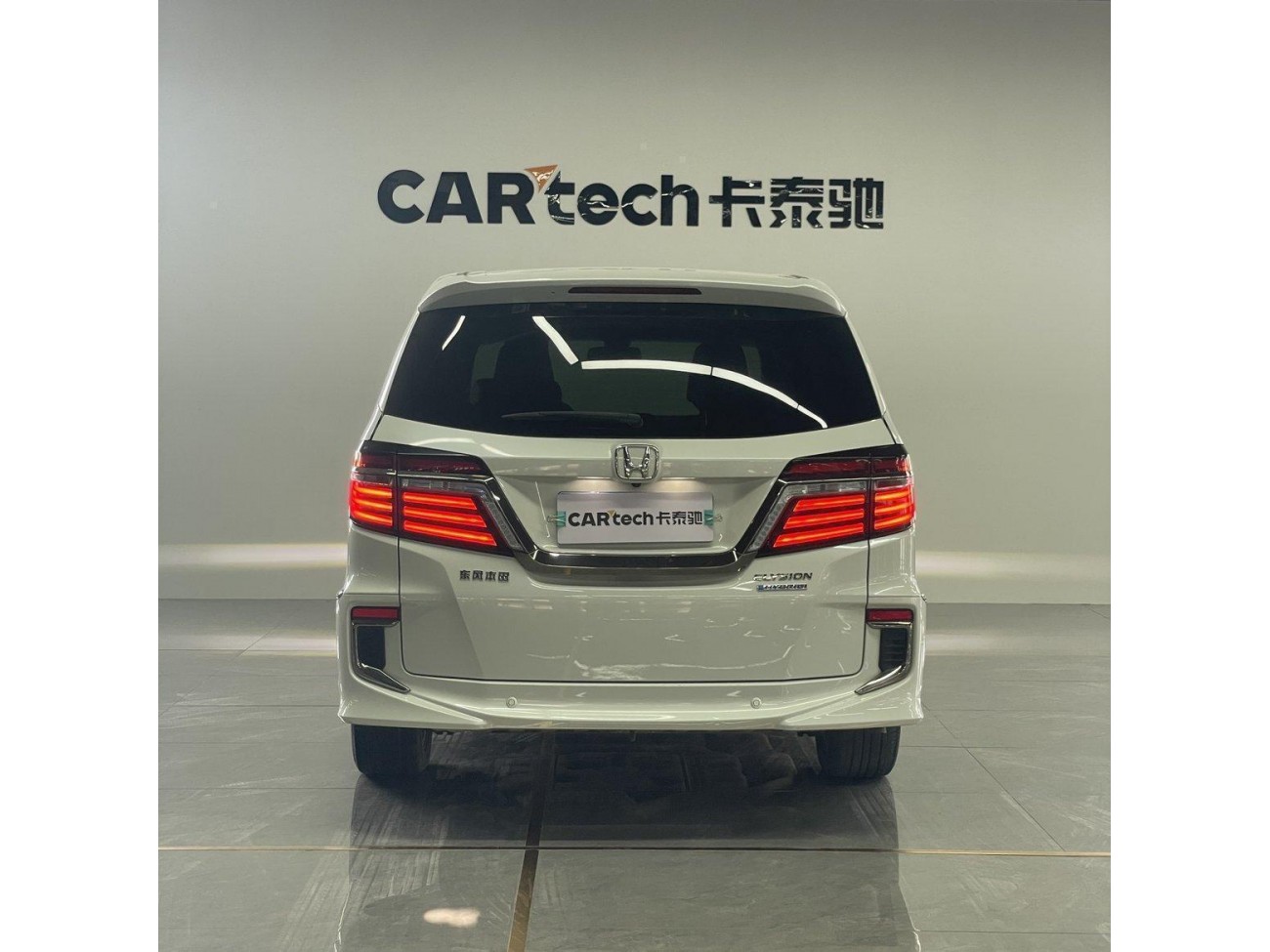 Honda 2019 2021