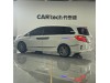 Honda 2019 2021