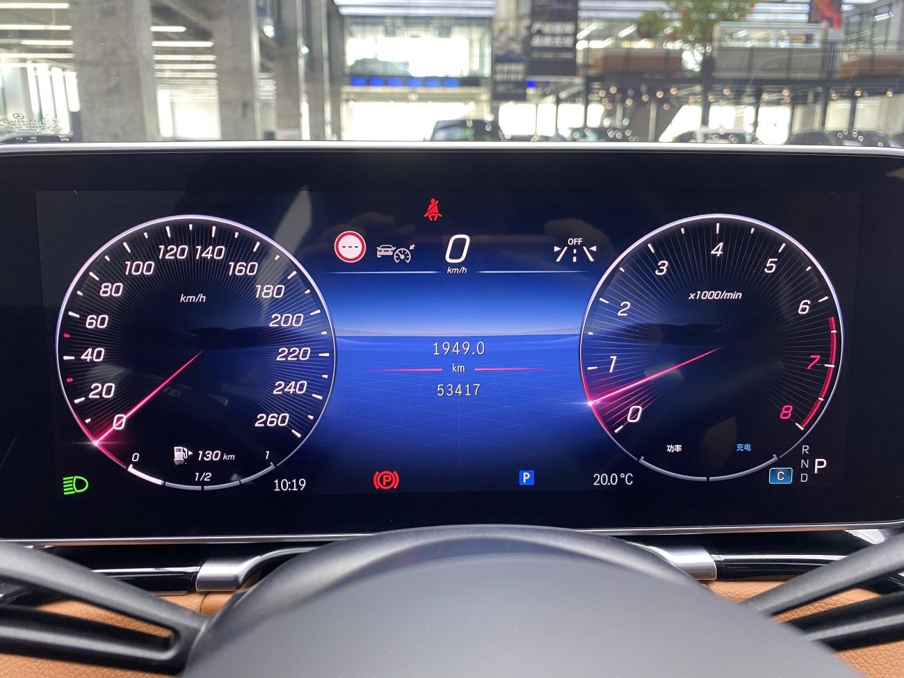 Mercedes-Benz S 450 L 2023