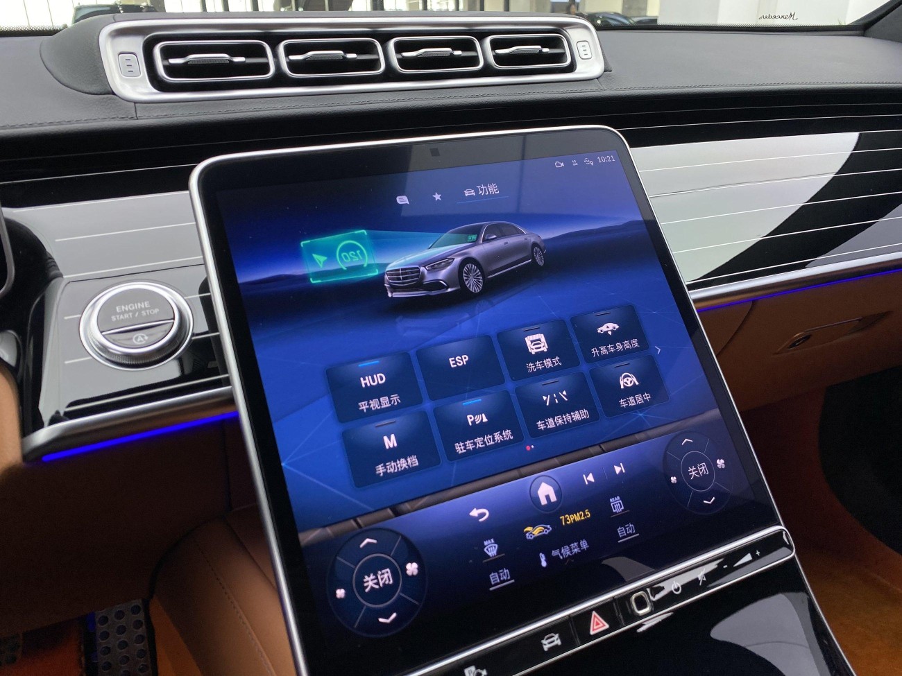Mercedes-Benz S 450 L 2023