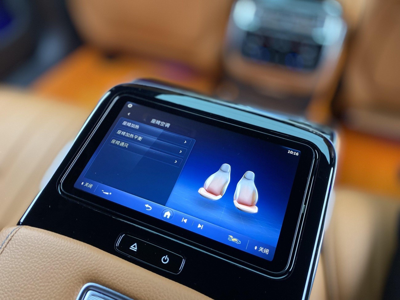 Mercedes-Benz S 450 L 2023