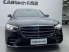 Mercedes-Benz S 450 L 2023