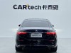 Mercedes-Benz S 450 L 2023