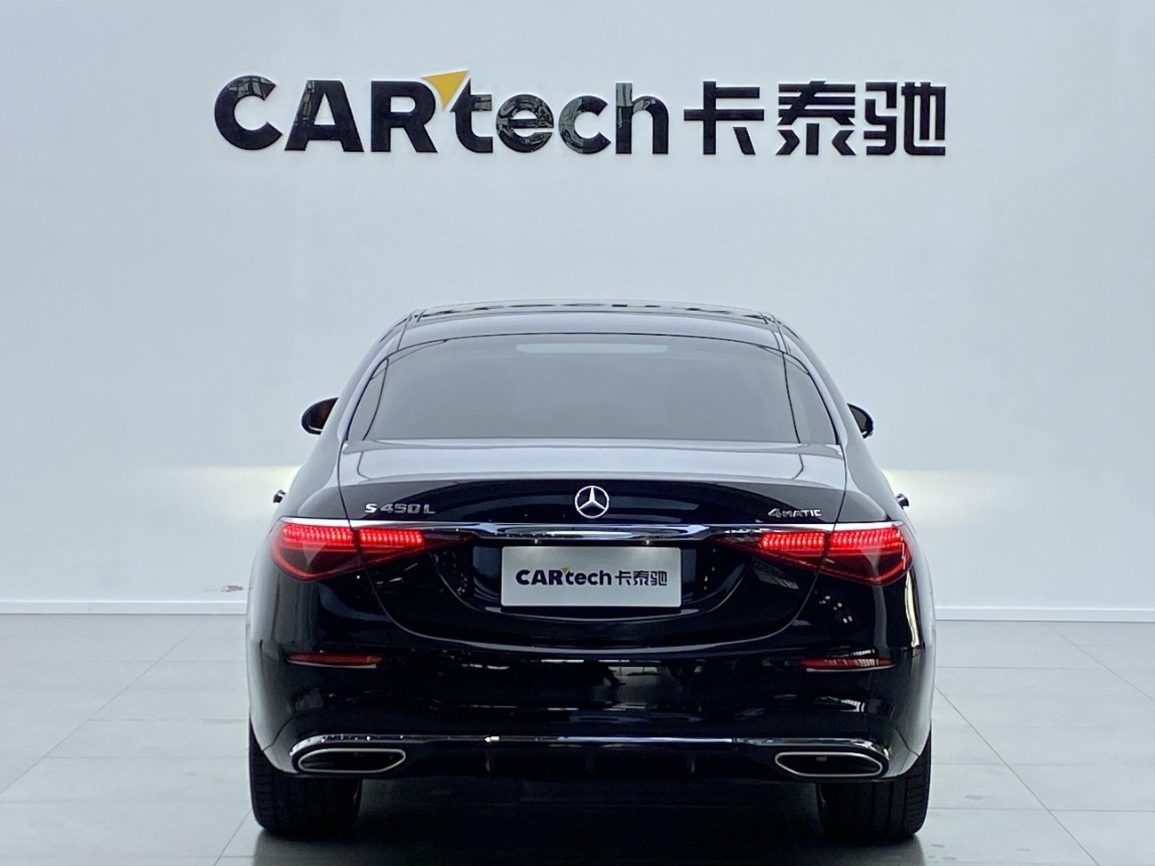 Mercedes-Benz S 450 L 2023