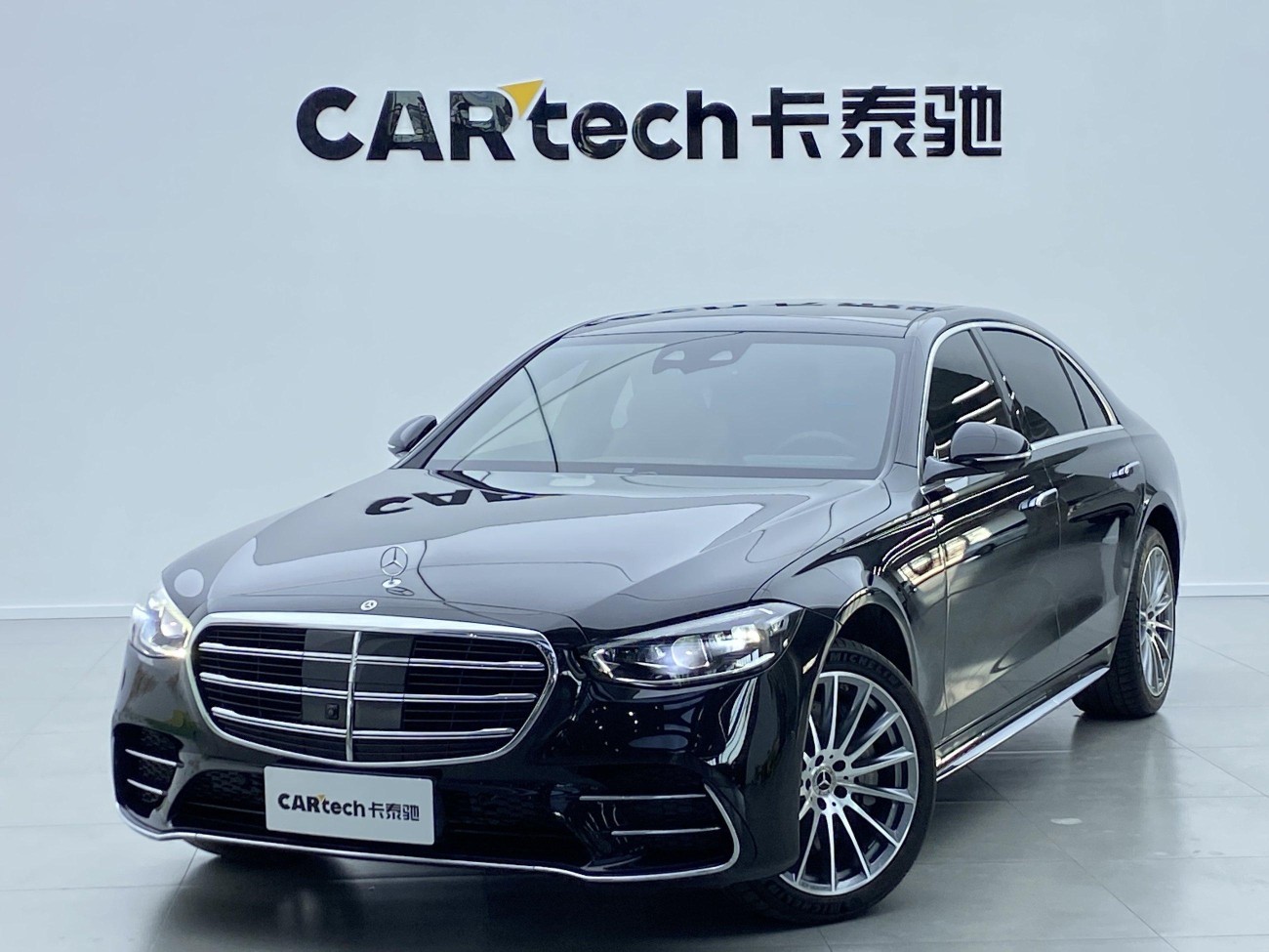 Mercedes-Benz S 450 L 2023