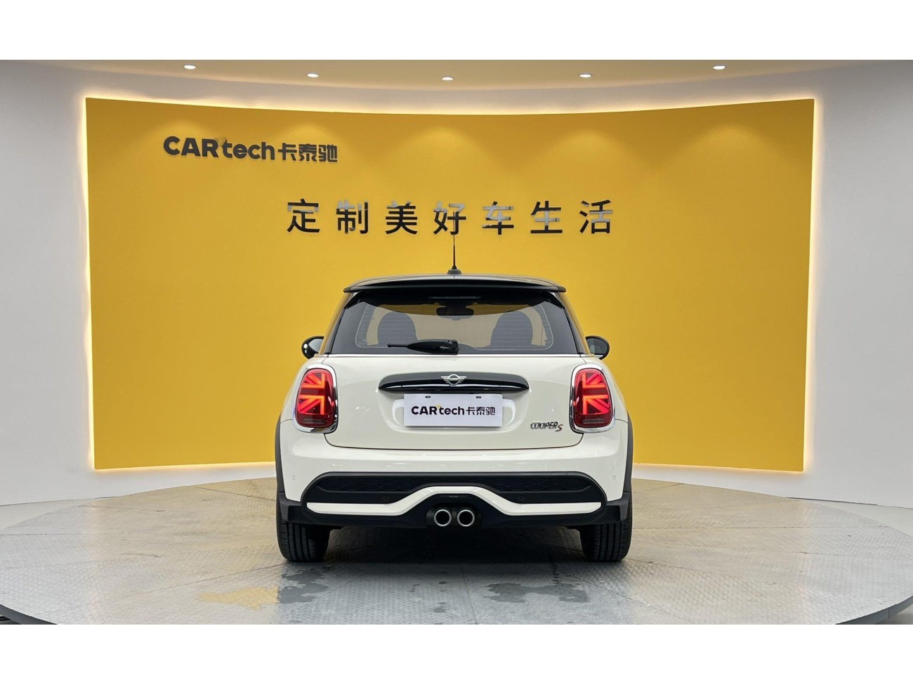 Mini Cooper 2023