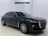 Hongqi H9 2021