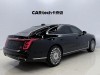 Hongqi H9 2021