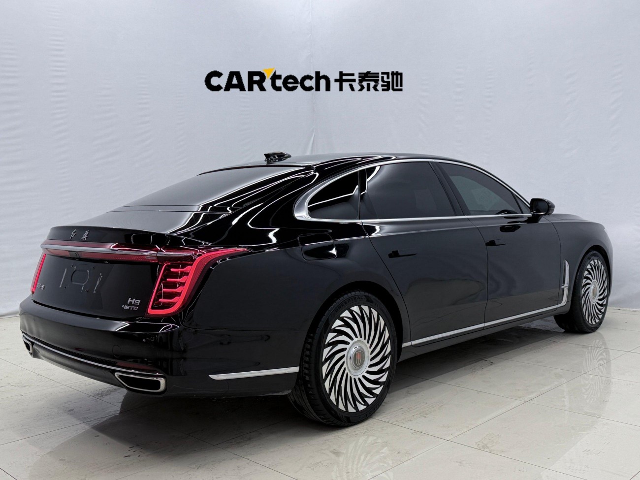 Hongqi H9 2021
