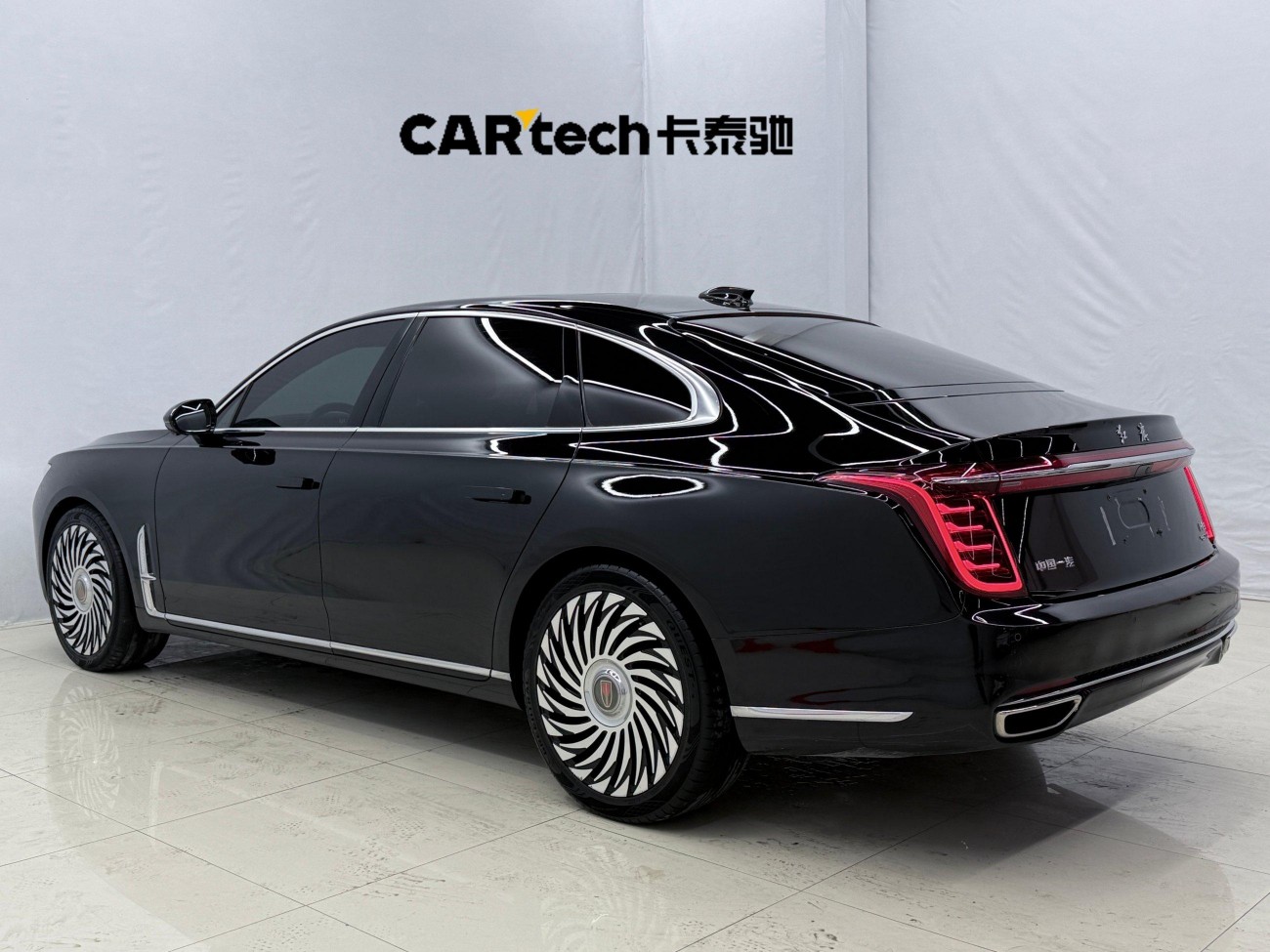 Hongqi H9 2021