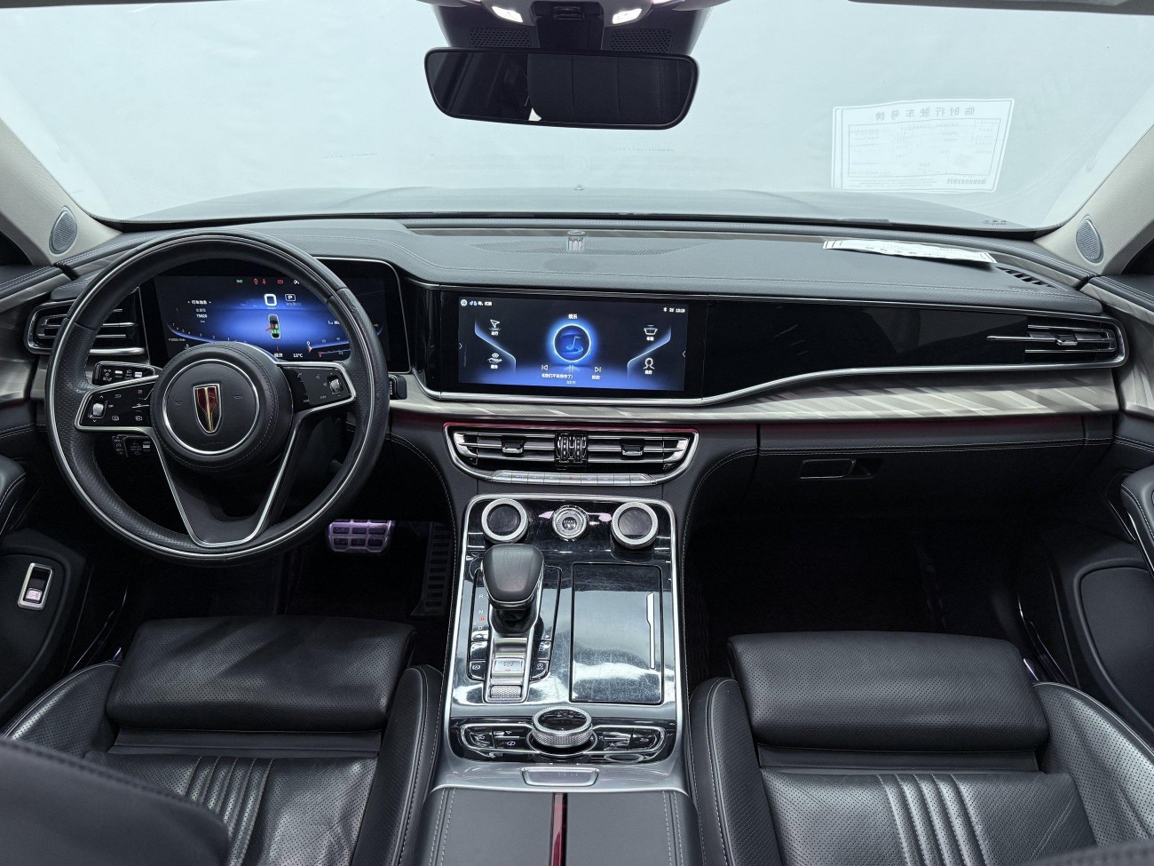 Hongqi H9 2021