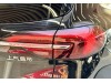 Buick Envision Plus 2024