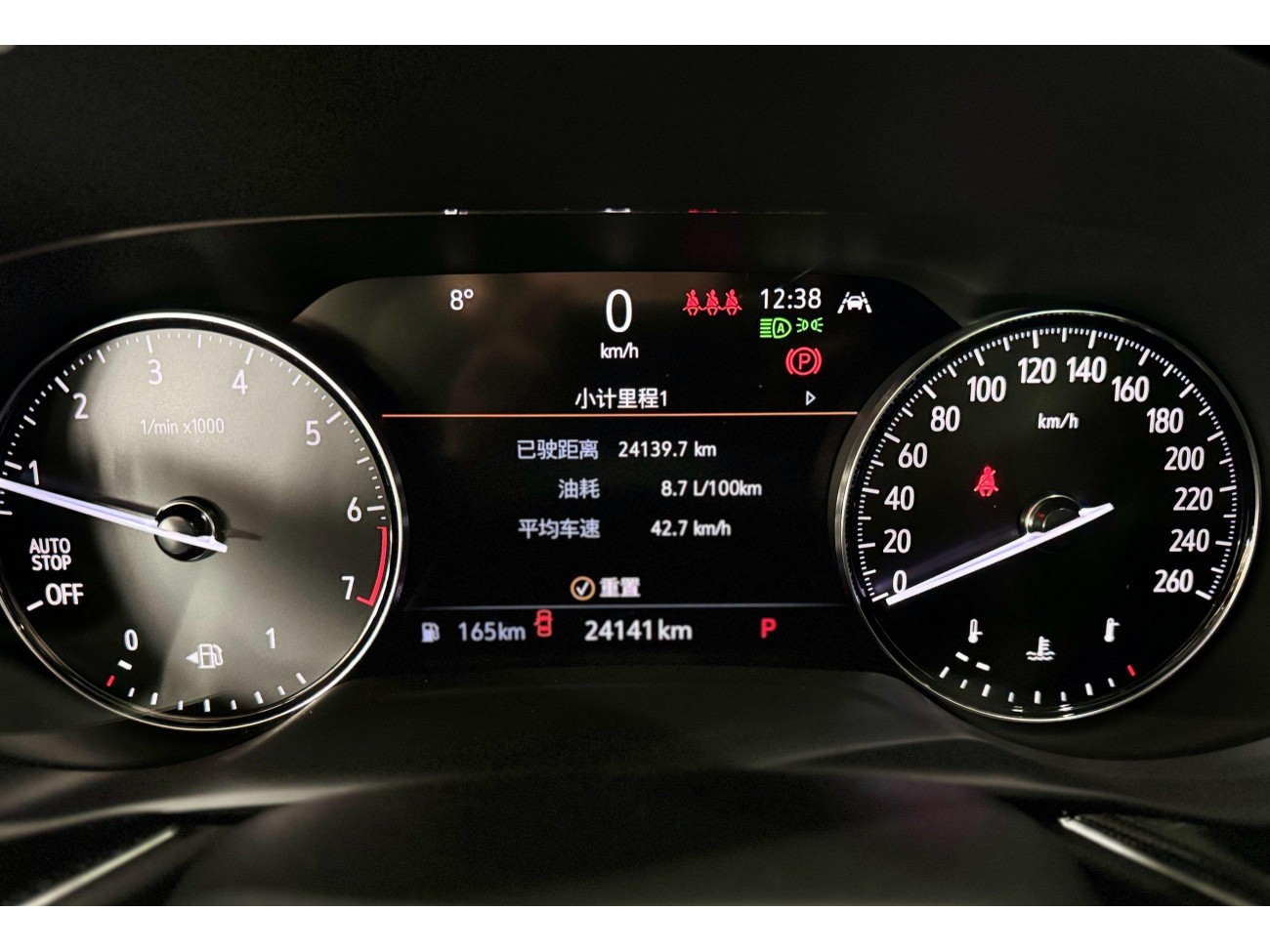 Buick Envision Plus 2024