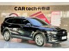 Buick Envision Plus 2024