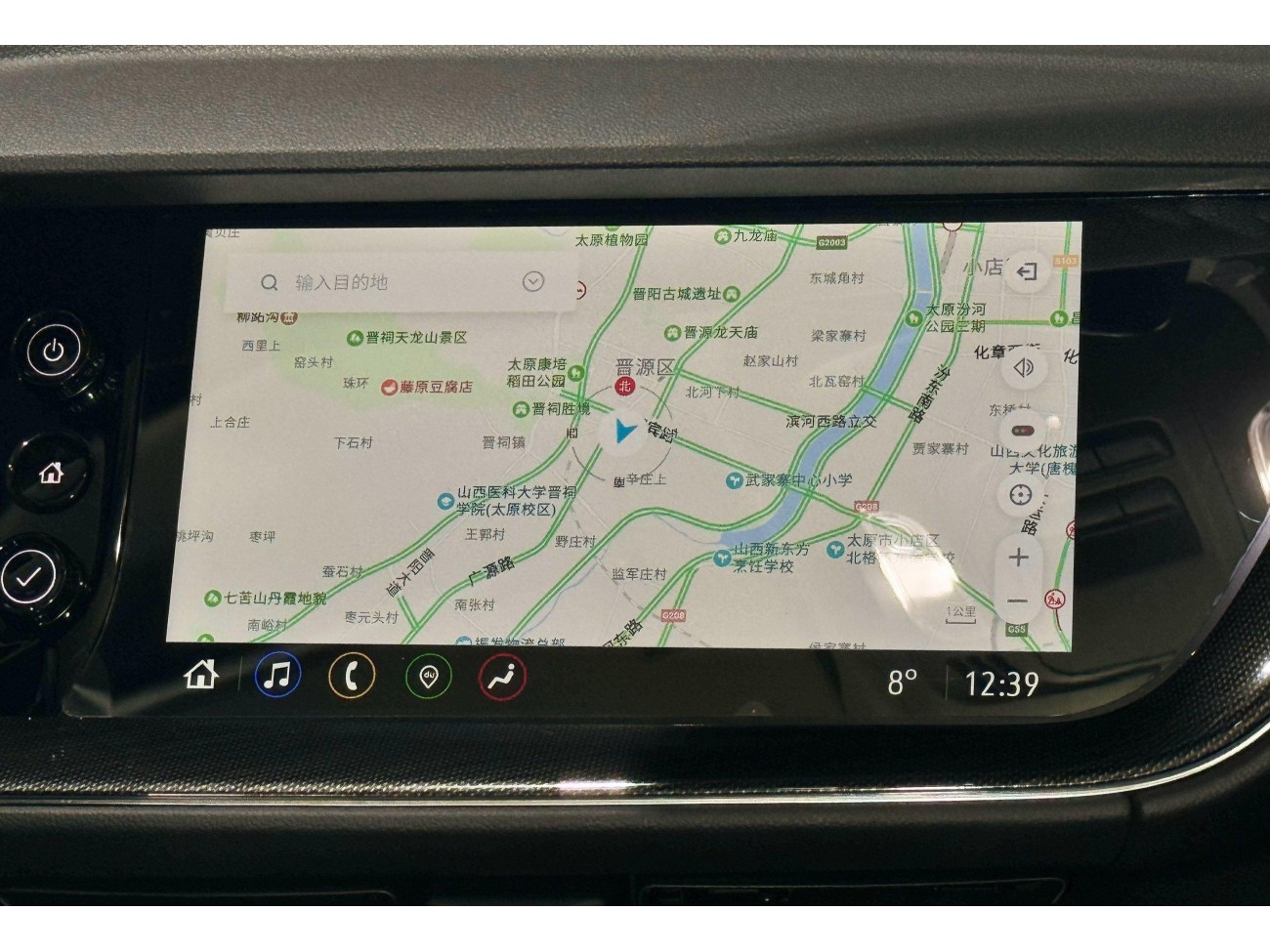 Buick Envision Plus 2024