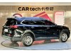 Buick Envision Plus 2024