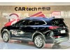 Buick Envision Plus 2024