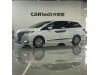 Honda 2024 2023
