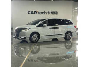 Honda 2024 2023