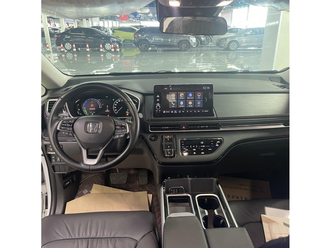 Honda 2024 2023