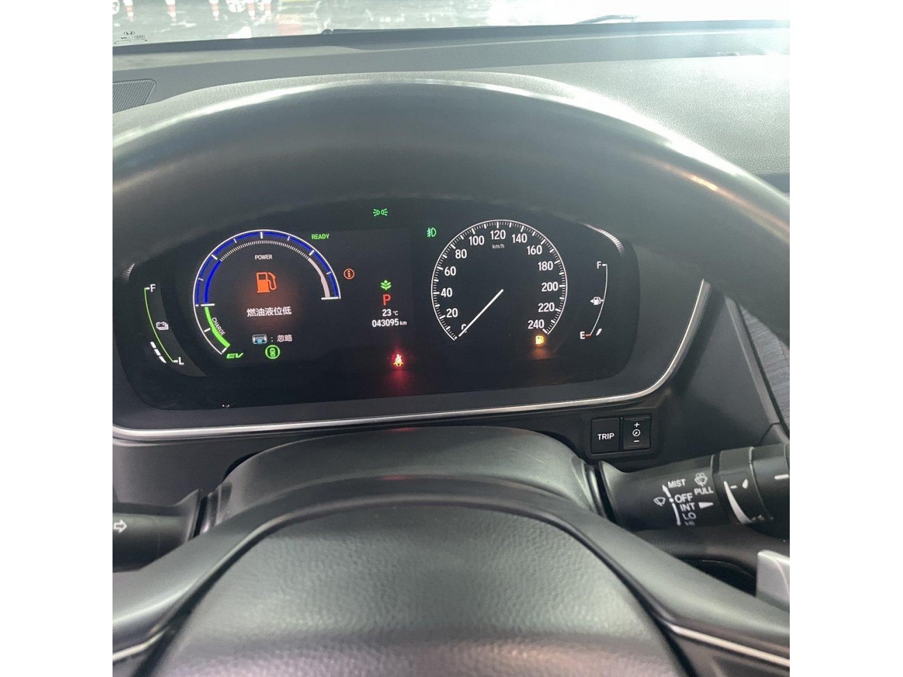 Honda 2024 2023
