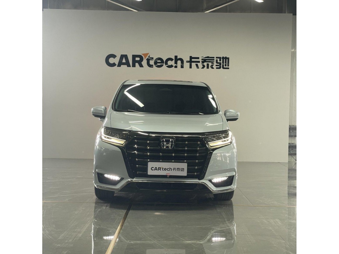 Honda 2024 2023