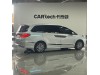 Honda 2024 2023