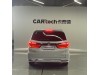 Honda 2024 2023