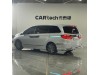 Honda 2024 2023