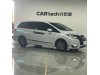 Honda 2024 2023