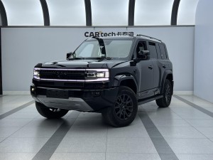 Fang Cheng Bao Bao 5 2025