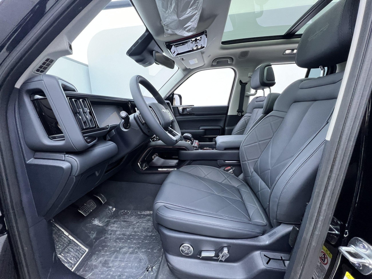 Fang Cheng Bao Bao 5 2025