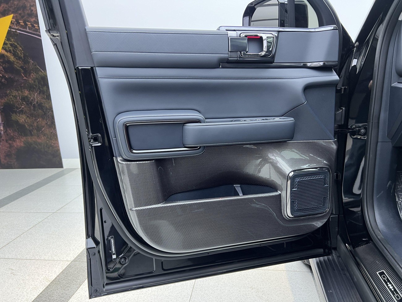 Fang Cheng Bao Bao 5 2025