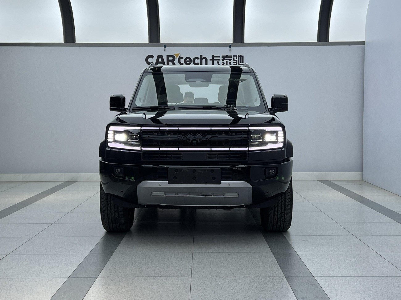 Fang Cheng Bao Bao 5 2025