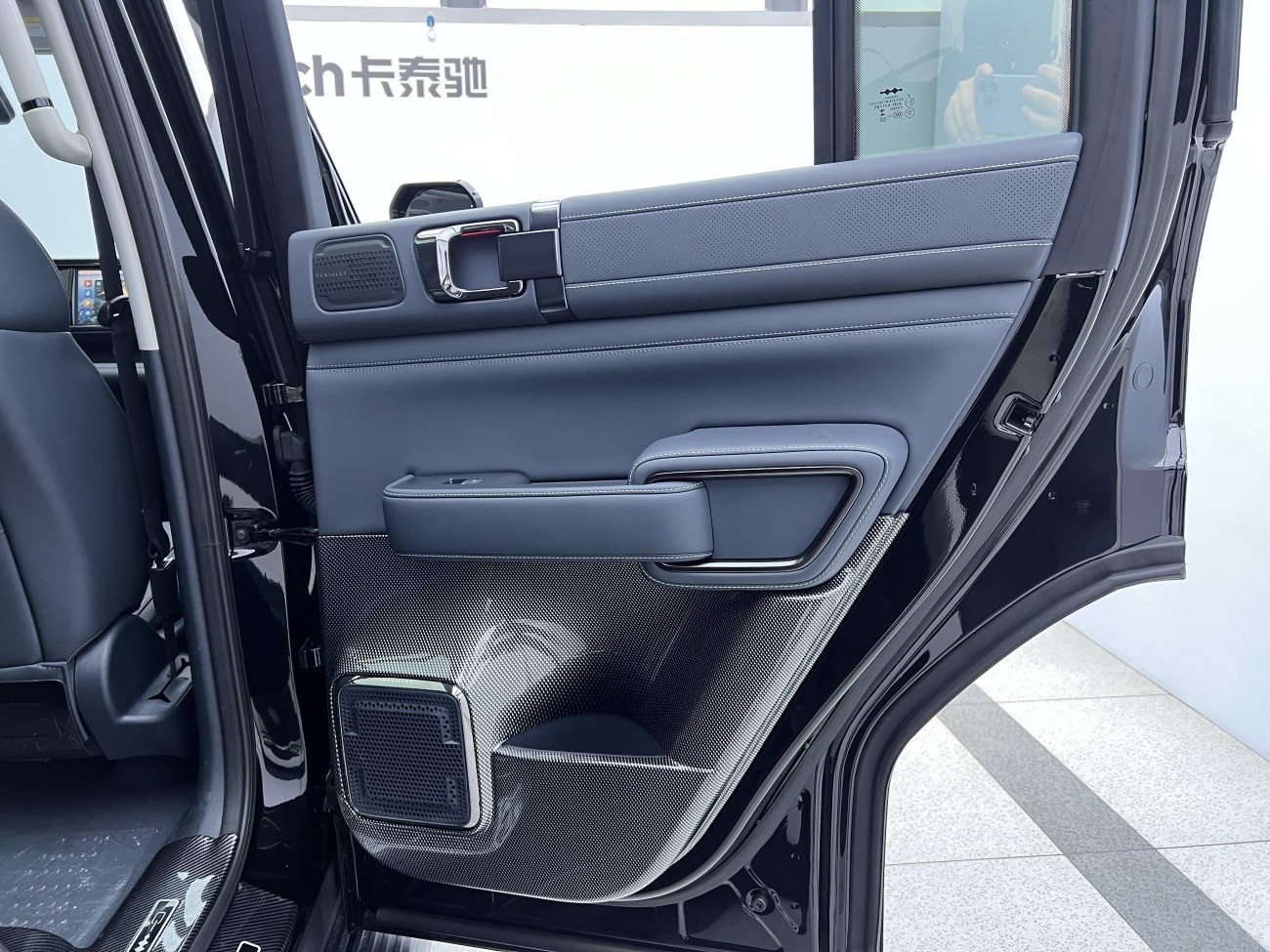 Fang Cheng Bao Bao 5 2025