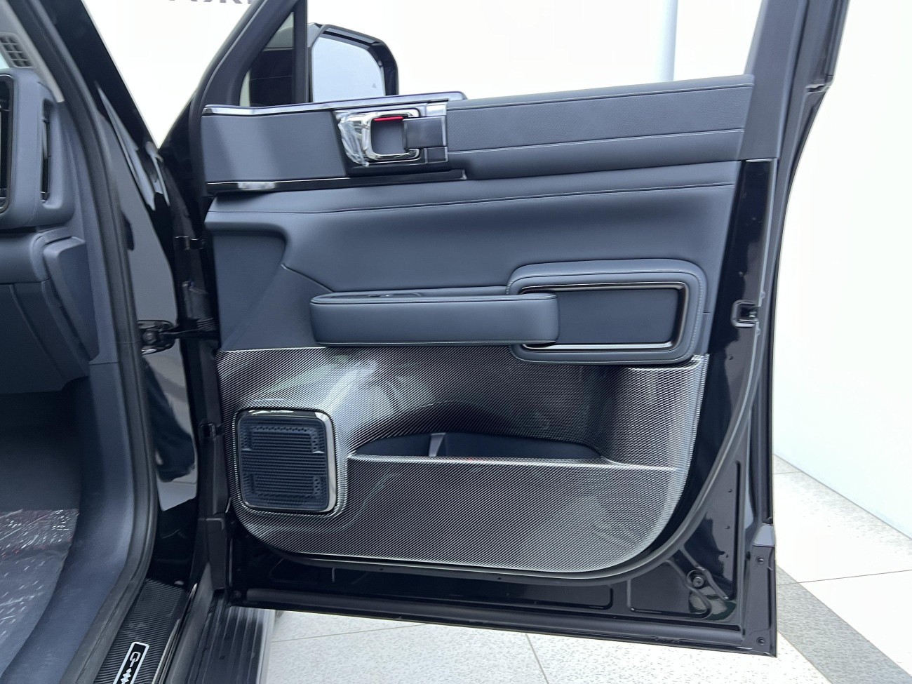 Fang Cheng Bao Bao 5 2025