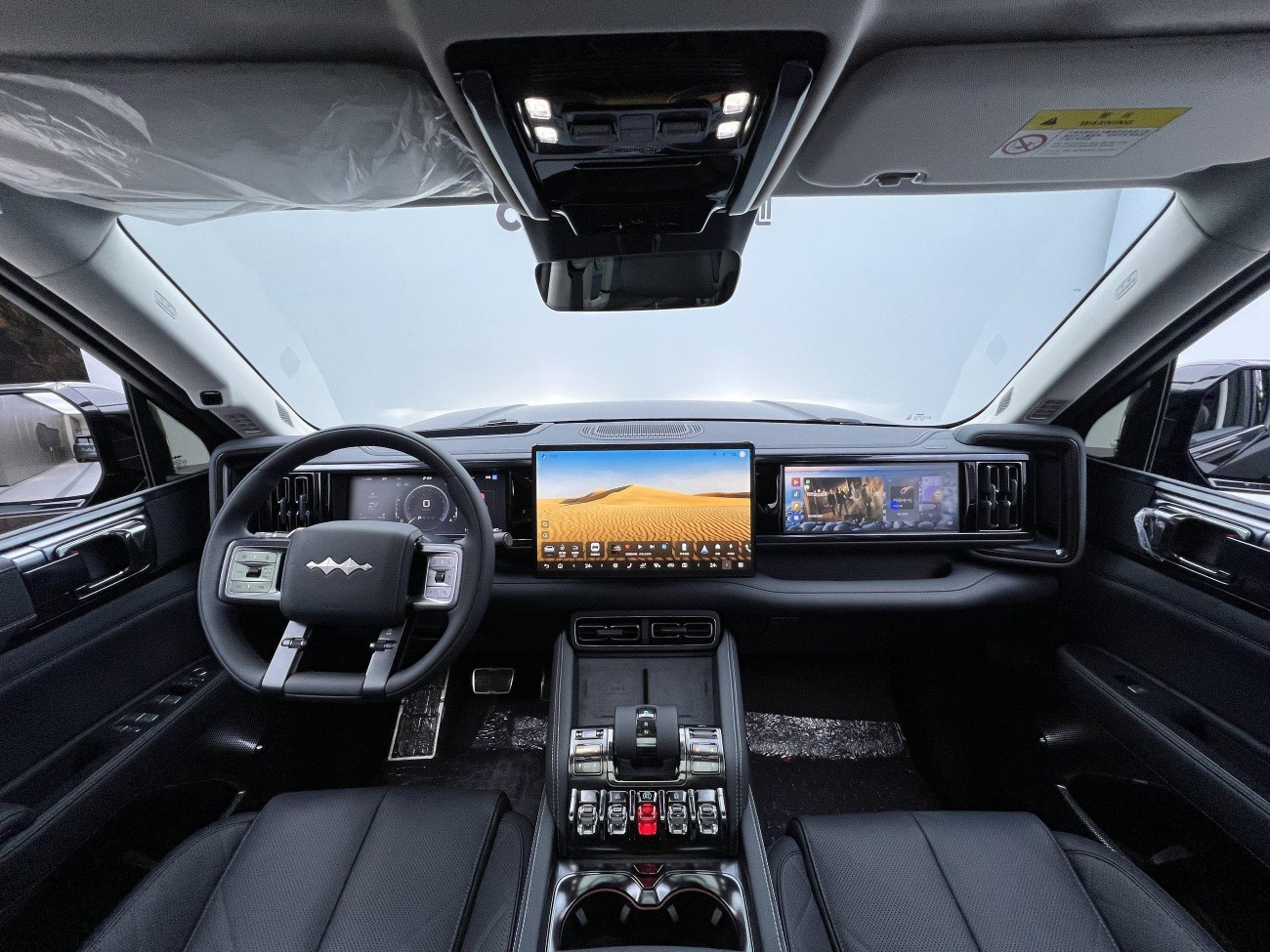 Fang Cheng Bao Bao 5 2025