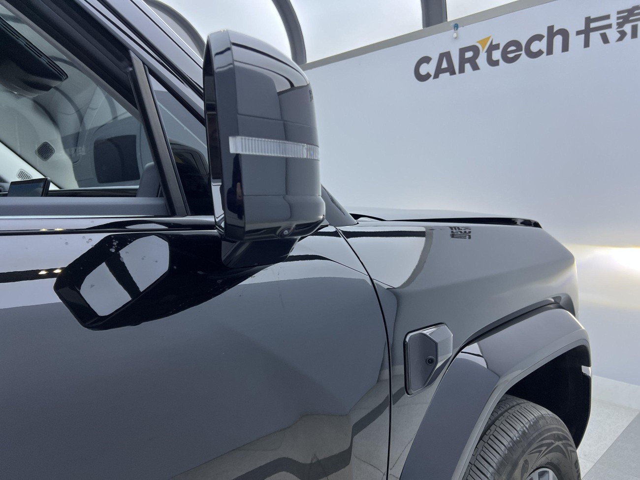 Fang Cheng Bao Bao 5 2025