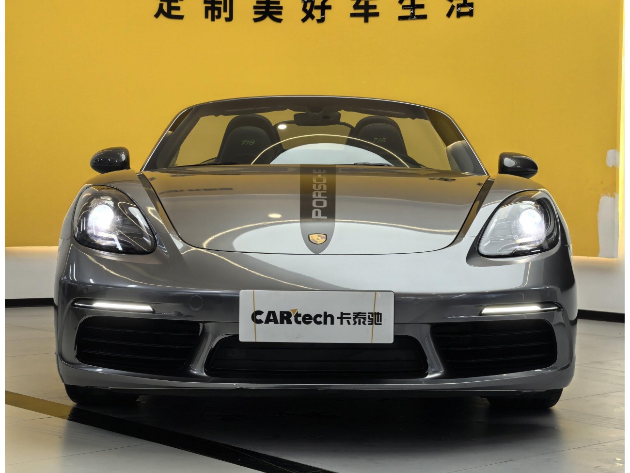 Porsche Boxster 2022