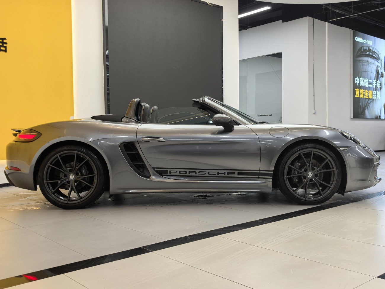 Porsche Boxster 2022