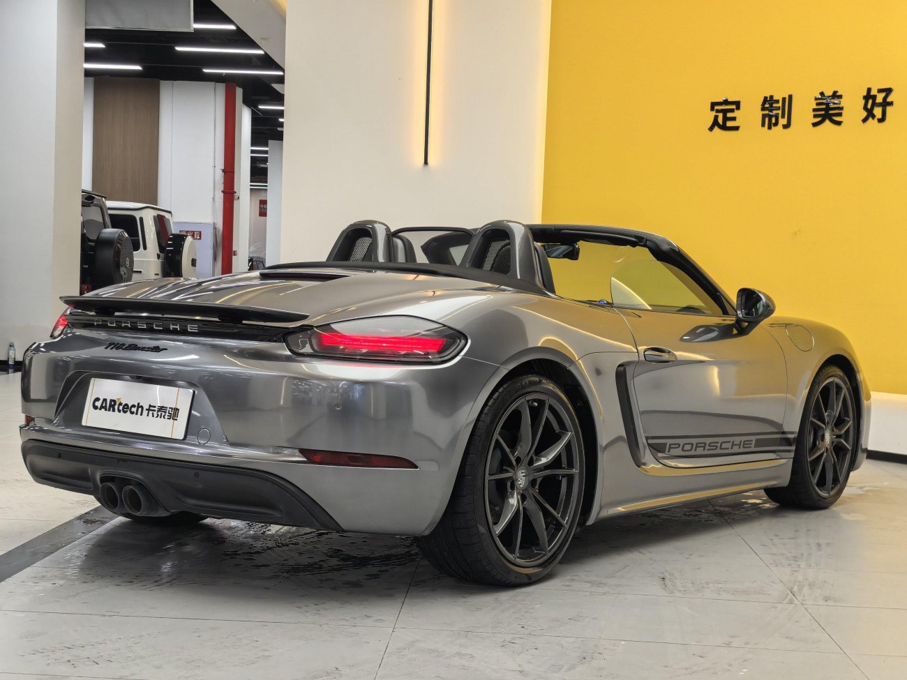 Porsche Boxster 2022
